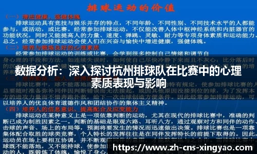 杏耀官方网站