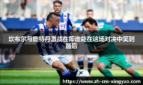 杏耀官方网站